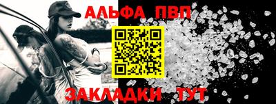 не бодяженный Ачхой-Мартан