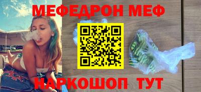 мдма Аша