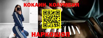 не бодяженный Ачхой-Мартан