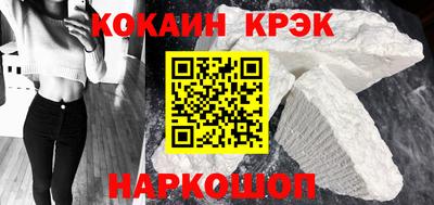 не бодяженный Ачхой-Мартан