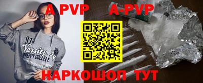 не бодяженный Ачхой-Мартан