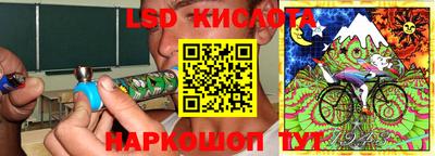 мдма Аша