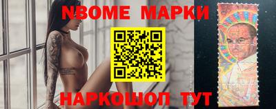 не бодяженный Ачхой-Мартан