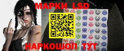 мдма Аша