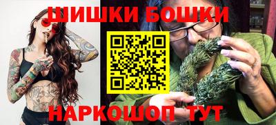 мдма Аша