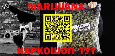 мдма Аша