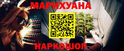 мдма Аша