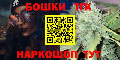 не бодяженный Ачхой-Мартан