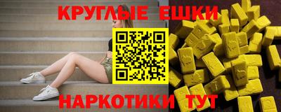 не бодяженный Ачхой-Мартан