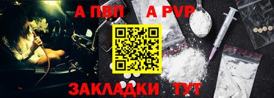 не бодяженный Ачхой-Мартан