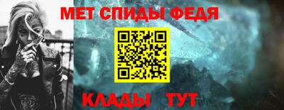 мдма Аша