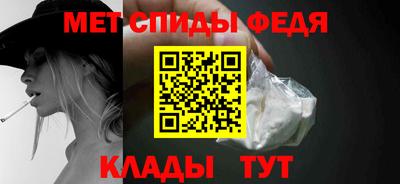 мдма Аша