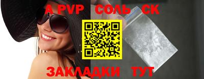 не бодяженный Ачхой-Мартан