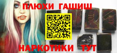 не бодяженный Ачхой-Мартан