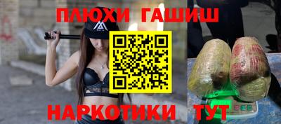 не бодяженный Ачхой-Мартан