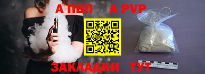 мдма Аша