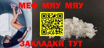 мдма Аша