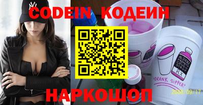 не бодяженный Ачхой-Мартан