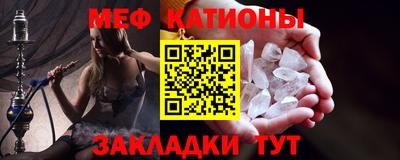 не бодяженный Ачхой-Мартан