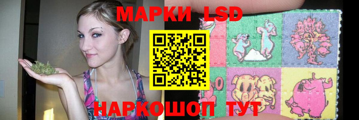 LSD-25 экстази кислота  Вход с VPN  Лсд 25 экстази  мега ссылка  Вязники  LSD-25 экстази ecstasy 